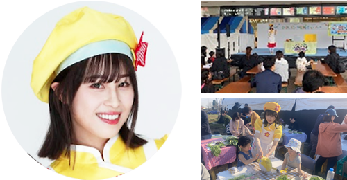 とぅいんくる星美